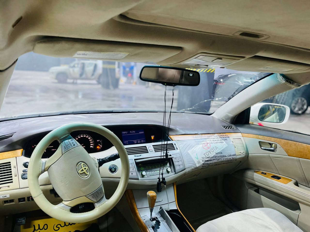 ئەڤەلۆن  2007 موس حیزام بۆیاخ
65 وەرەقە***********
