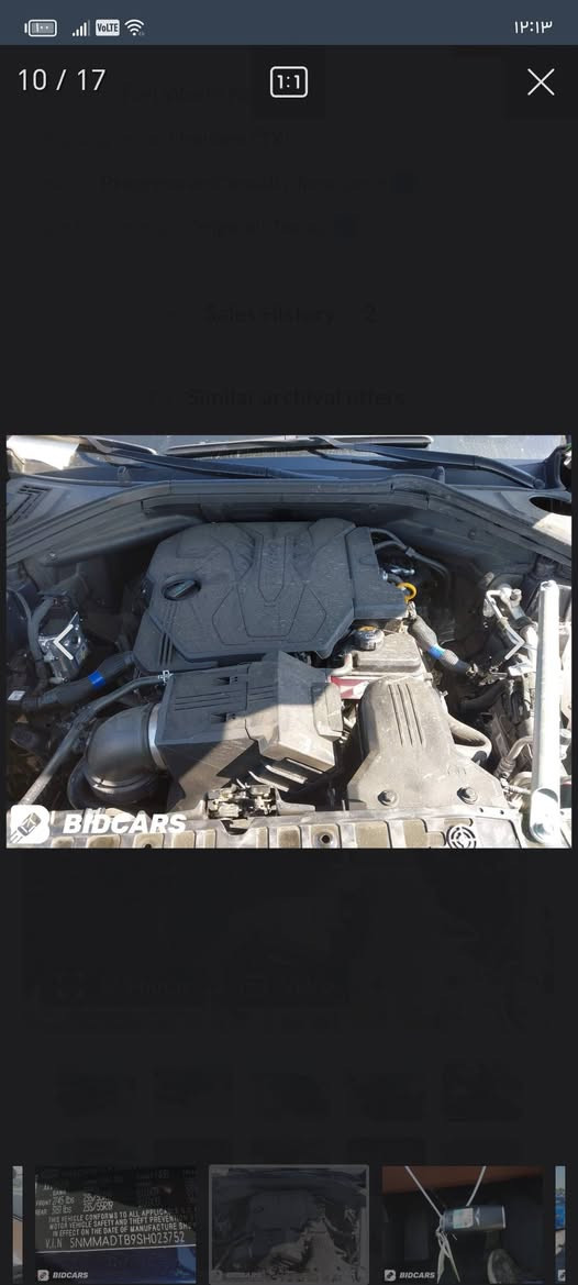 سلام عليكم البيع
داخله رقم شهداء مجود سياره في بغداد
مديل 2025 بيع مستعجل غراضها كامل باقي بس على بنيد تصلح بدون يرباك سياره ترقم سياره 
ماشيه سياره ٥٠٠٠ بعدها زيرو
*********** ببي وات ساب
