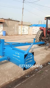 تصنيع آلات زراعية • عربانه ٢م×١٫٥م • كركوك
