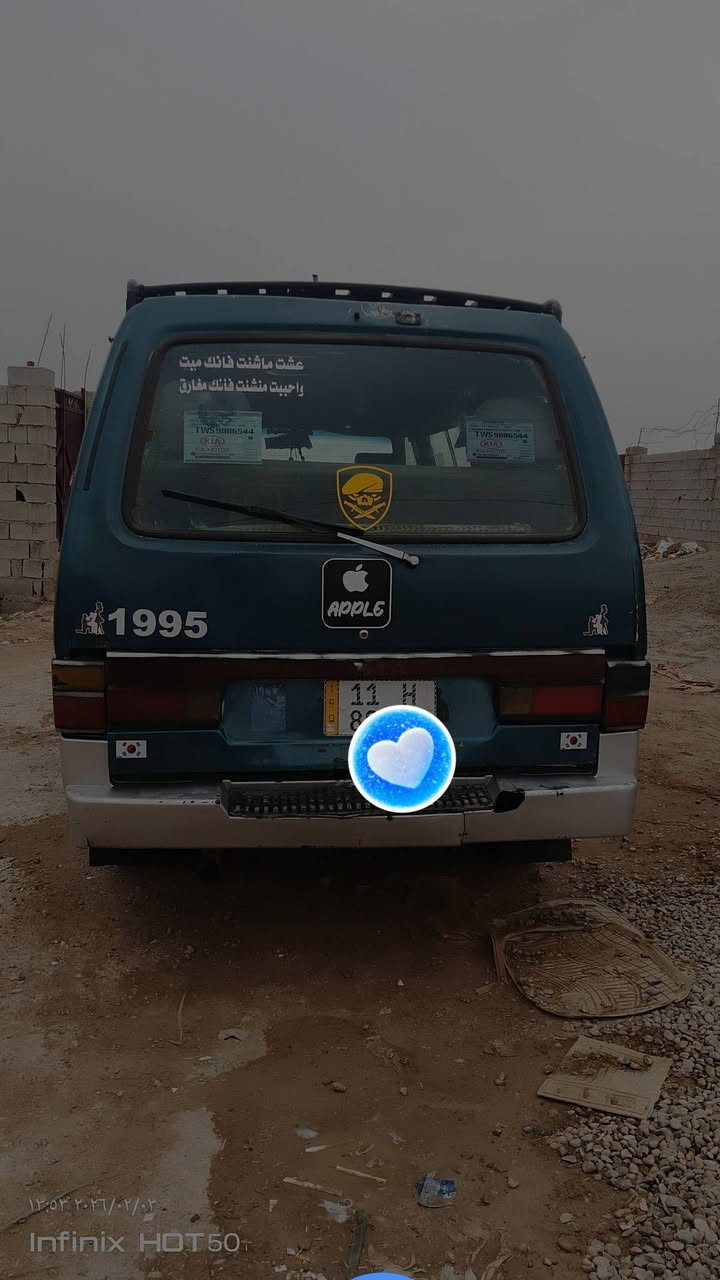 سلام عليكم من رخص مدير لكروب للبيع كية بستة موديل 95 مكينة كير اكسل شاصي مكفول سياره نضيفة مثل ما واضح بل صور رقم بغداد بسمي سعر 60وبيهة مجال تصل ***********
