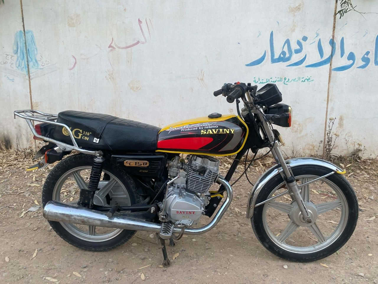 للبيع خمسه كير سافين موديل 21 كامل مكمل كلشي شغال شراي خابر ***********
