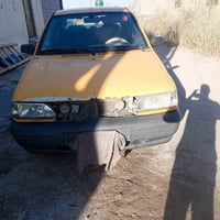 سايبا • ٢٠١٧ • مكينة وكير نضيف