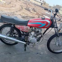 موتور • مفتوحة • النهوند رابعه