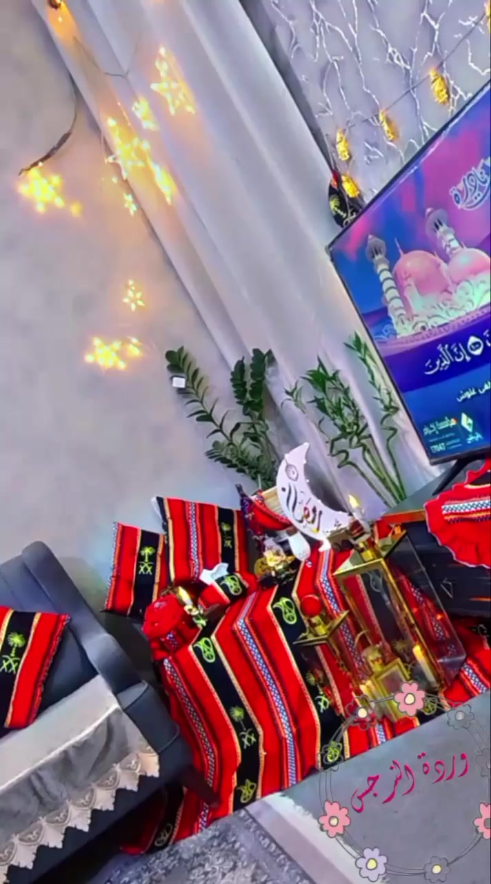 مساء الخير بنوتات
 حبايب راح انزللكم كم صورة الشغلي وتحب تابعني اشرف بالكل حبايب 🥹 ♥️
اي شي تحبون فرشات  للعيد
كوشات رمضانية 🌙 ✨
#خياطه_حسب_الطلب ✂️ 🧵 🪡 
#توصيل_بغداد_ولجميع_المحافظات


**إذا كنت صاحب هذا الإعلان وتريد حذفه لأي سبب، رجاءا أرسل رسالة إلى الدعم الفني**