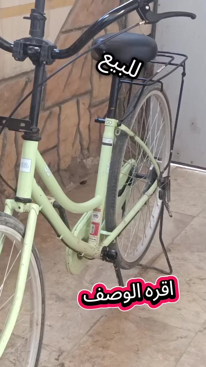 100


**إذا كنت صاحب هذا الإعلان وتريد حذفه لأي سبب، رجاءا أرسل رسالة إلى الدعم الفني**