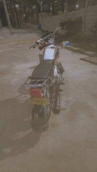 ديالى • موتور • توصيل