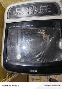 غساله اوتماتيك • ١٥كيلو • شط لعرب