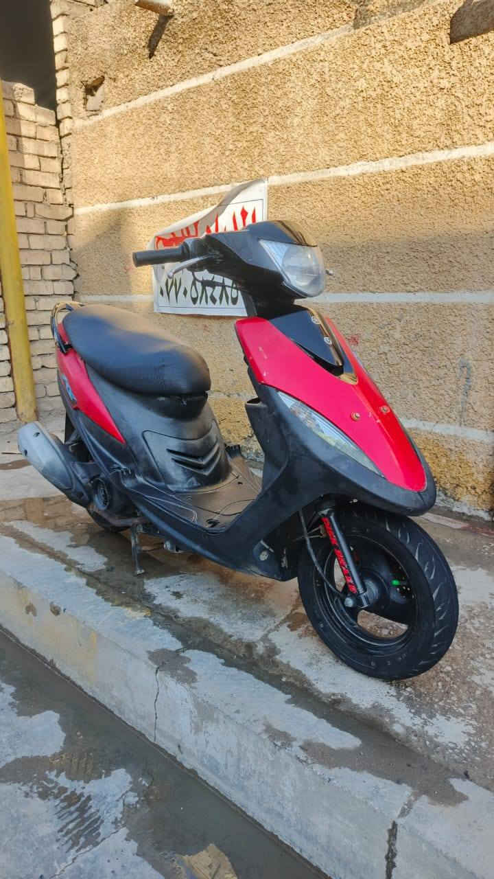 السلام عليكم ماكس عدله للبيع مكينه بلادي برغي مامفتوح بيهه سلف بلادي كابريتر بلادي دراجه كله بلادي منزله على أيدي دراجه مال رمبه مكاني بغداد العبيدي *********** 🪬🧿.
