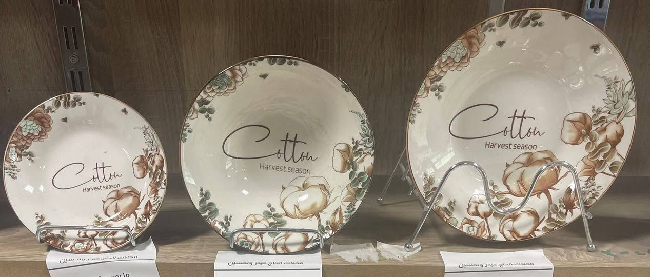 قريبا يوصل الفرفوري السياحي
موقعنا سريدات الجديدة قرب ماركت المنتظر متوفر توصيل


**إذا كنت صاحب هذا الإعلان وتريد حذفه لأي سبب، رجاءا أرسل رسالة إلى الدعم الفني**