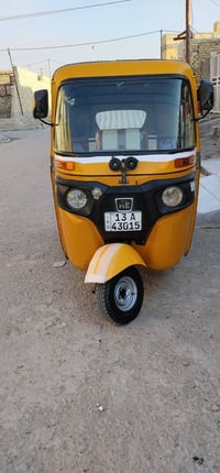 تكتك • جاهزة • موديل 21