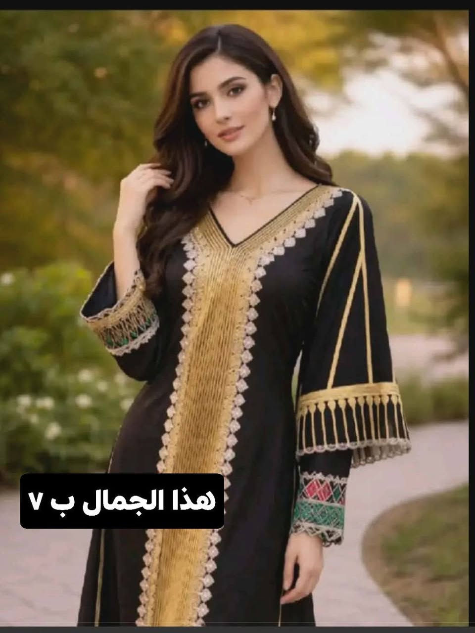 للطلب الإرسال خاص وتددلين


**إذا كنت صاحب هذا الإعلان وتريد حذفه لأي سبب، رجاءا أرسل رسالة إلى الدعم الفني**