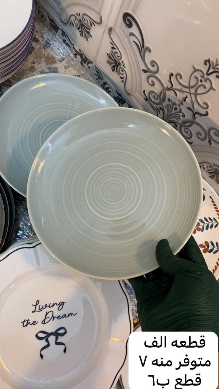 لبيع المفرد توصيل 🚚 لجميع محافضات ٥ الاف


**إذا كنت صاحب هذا الإعلان وتريد حذفه لأي سبب، رجاءا أرسل رسالة إلى الدعم الفني**