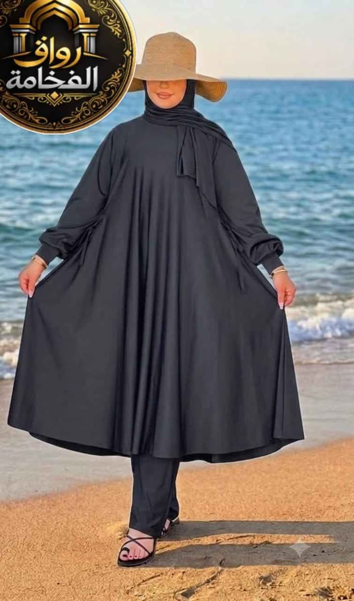 بوركيني للمحجبات وغير المحجبات تفركسي وتبحري في نفس الوقت وانتي مرتاحة  🧜‍♀🧜‍♀
   التوب بولياميد جودة عالية مضمونة 100% ما يدخ
🔸المقاسات :      L XL XXL 3XL 🤩😍
مكون من 3قطع 👈 السروال + الفوقي+ شال  📣📣
إيوا أشنو كتسناي يالاه بالي قبل لا إسالي😜😜
ديسبو بكمية كبيرة
التوصيل مجاني لجميع المدن الحسيمة, المغرب


**إذا كنت صاحب هذا الإعلان وتريد حذفه لأي سبب، رجاءا أرسل رسالة إلى الدعم الفني**