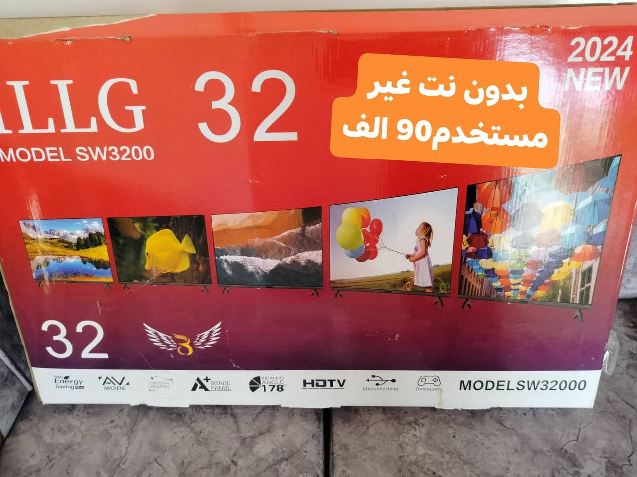 بيع مستعجل سعر مناسب
كلهم شغالين فول *********** الشراي يتصل الاسعار مكتوبة
