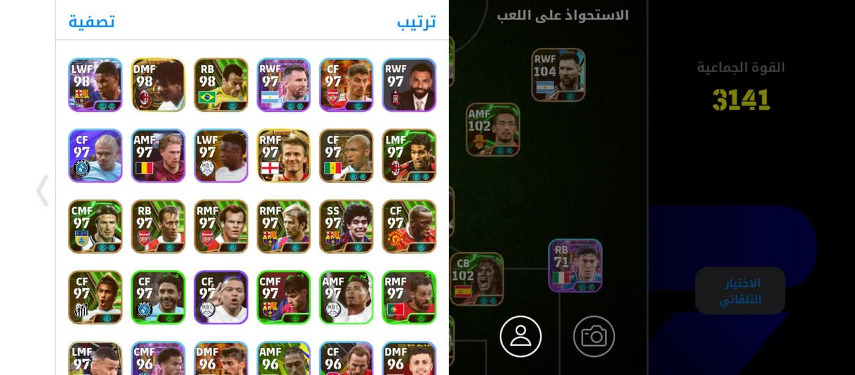 للبيع


**إذا كنت صاحب هذا الإعلان وتريد حذفه لأي سبب، رجاءا أرسل رسالة إلى الدعم الفني**