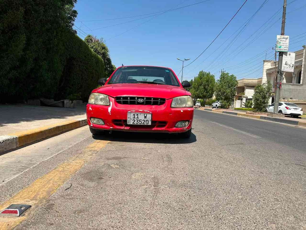 هونداي فيرنا 2002
السيارة امريكي نضيفه مكينه 2000 تبريد شغال كير و مكينه خير من الله كير اوتماتيك كهربائيات كاملة جام كهربائي اربع ابواب باسمي و ما عليها اي غارامات السيارة مصبوغة عام اثر جراد ما بيها اي دواخل مكان السيارة حي الاعلام و السعر 55 السيارة جاهزة 
***********

