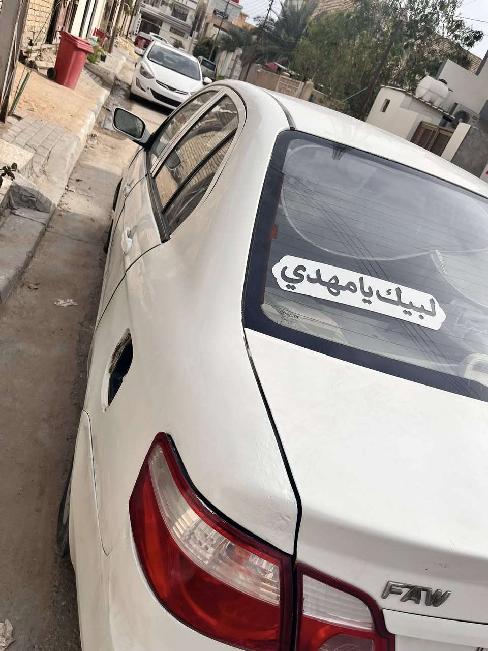 سلام عليكم سيارة للبيع فاو موديل 13 
مداور ثاني يوم 
تبريد شاشه مكينه ناعمه 
مكاني كربلاء 
رقم ***********
