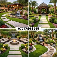 شركه تصاميم هندسيه ومقاولات عامه مستعدين لتجهيز الحدائق والمتنزهات كرس...