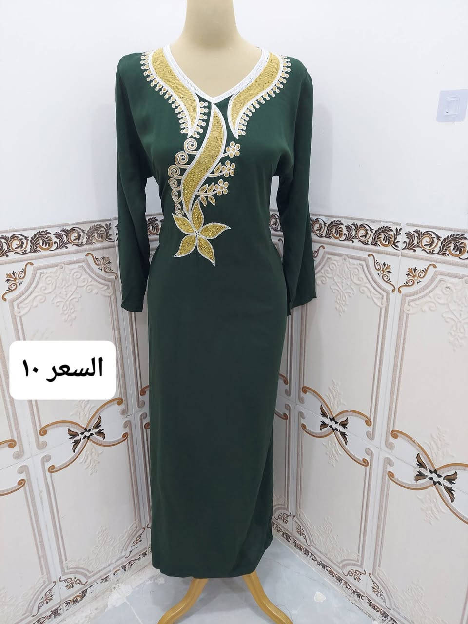 انسب الأسعار 
دشاديش
تراكات
ملابس داخلية 
سيتات نوم 
جواريب بانواعها 
متوفر جميع القياسات والألوان
يوجد توصيل داخل المسيب


**إذا كنت صاحب هذا الإعلان وتريد حذفه لأي سبب، رجاءا أرسل رسالة إلى الدعم الفني**