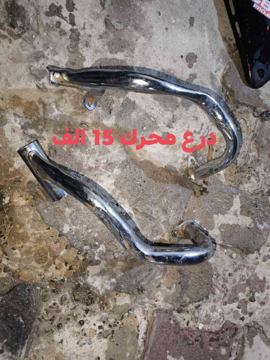 سلام عليكم غراض سيبي فور جيل لاول. مكاني ميسان علي شرجي. ***********. السعر داخل الصوره. المكينه بيه بكن وشاصي اوراق
