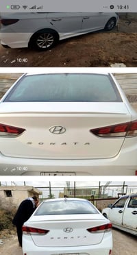 سوناته • ٢٠١٨ • تحويل ثاني يوم