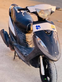 ماكس • كلها بلادي • قابل تفاوض