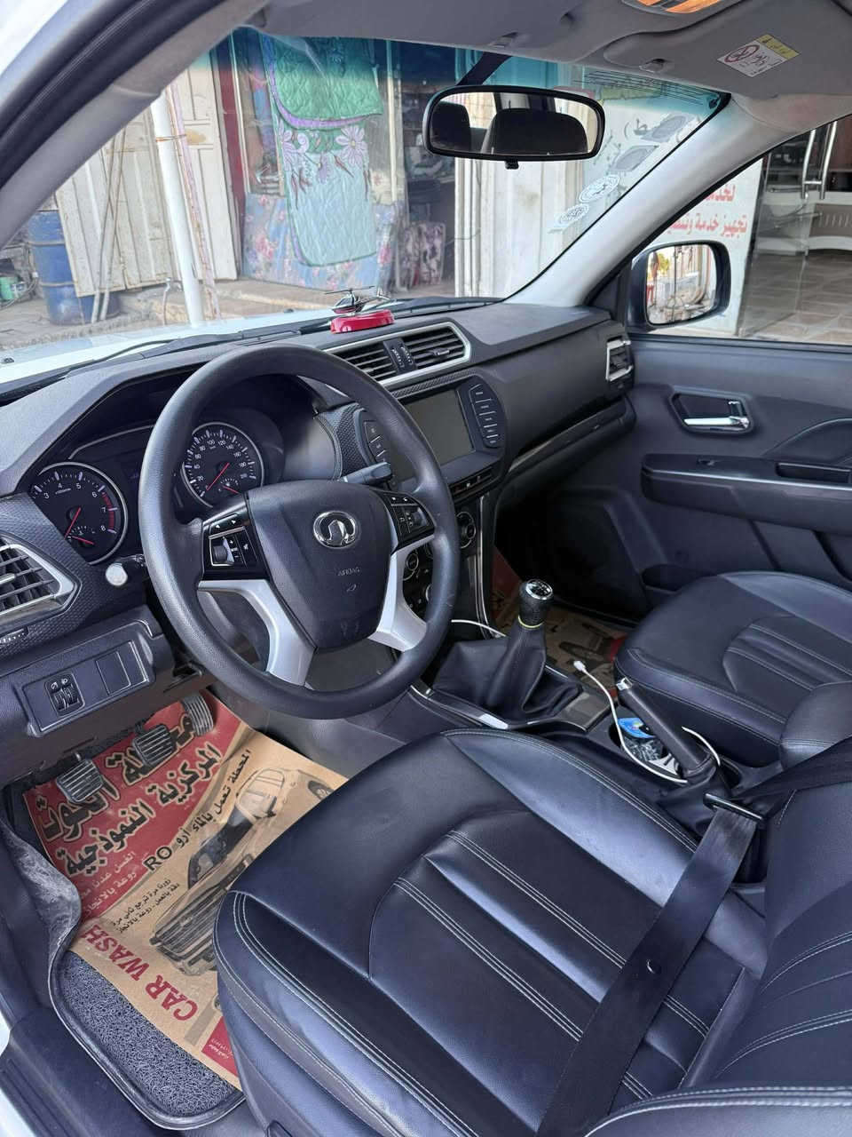 كريت ول موديل ٢٣ رقم انكليزي واسط مكفوله
باسمي شخصيا السعر ١٣٥ وبيها مجال بسيط مكاني الكوت ***********
