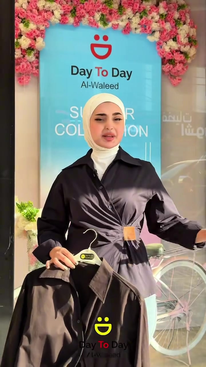 جمعنا لكم في هذا الستايل بين راحة الجينز وأناقة القميص الأسود الطويل ذي التفاصيل الأنيقة على الخصر. مثالي للخروجات اليومية أو العمل!✨
للتواصل على الخاص  أو الاتصال على هذا الرقم :- ***********  توصيل داخل بغداد5000  والمحافظات 6000⁩⁩⁩
