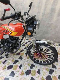 نضيفه • ٢٠٠ • كفاله عامه