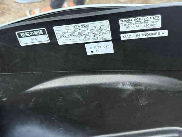 سلام عليكم ورحمه الله وبركاته:إن ماكس للبيع :الدراجه خير من الله جديده ابمعنى الكلمه متصرف عليه اي شي :السعر 13 :المكان الشعب: رقم الهاتف (***********)
