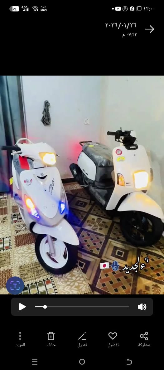 السلام عليكم دراجه ماكس منغولي للبيع جديده الدراجه قبل ٣اشهر نازله حاويه كرباءيات كله شغاله سلف هندر اشاير هورن كله شغال مكاني سماوه حي الجمهوري ولستفسار ***********وانه خادم الكم 💯☑️
