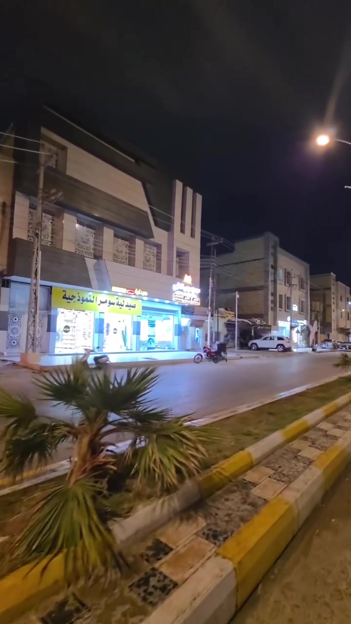 دائما ندعم المبادرات الي تصير بمحافظة ذي قار ✅
� تحليل شامل بسعر 25 ألف فقط �
لا تأجل صحتك � افحص واطمئن اليوم

� فحوصات دقيقة بأجهزة حديثة
� متابعة مجانية مع طبيب اختصاص
شرح النتائج والإرشادات بدون أي أجور

� الحجز المسبق ضروري
الأعداد محدودة يومياً
✅
� العنوان: ناصرية – سومر – مجمع سومر الطبي
� الحجز والاستفسار:
***********
***********

متواجدين من الساعه 3عصرا لل10 ليلا 

الحجز محدود ‼️ارسل الاسم كامل للحجز او الاتصال على الرقمين مباشره
