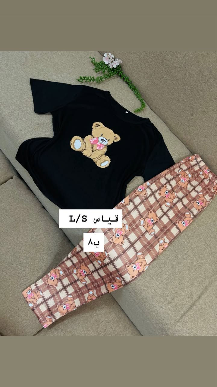 عرض العيد 😍🎊 تراكات 2 ب12 الف بس دلعي نفسج بل عيد. لحكوو


**إذا كنت صاحب هذا الإعلان وتريد حذفه لأي سبب، رجاءا أرسل رسالة إلى الدعم الفني**