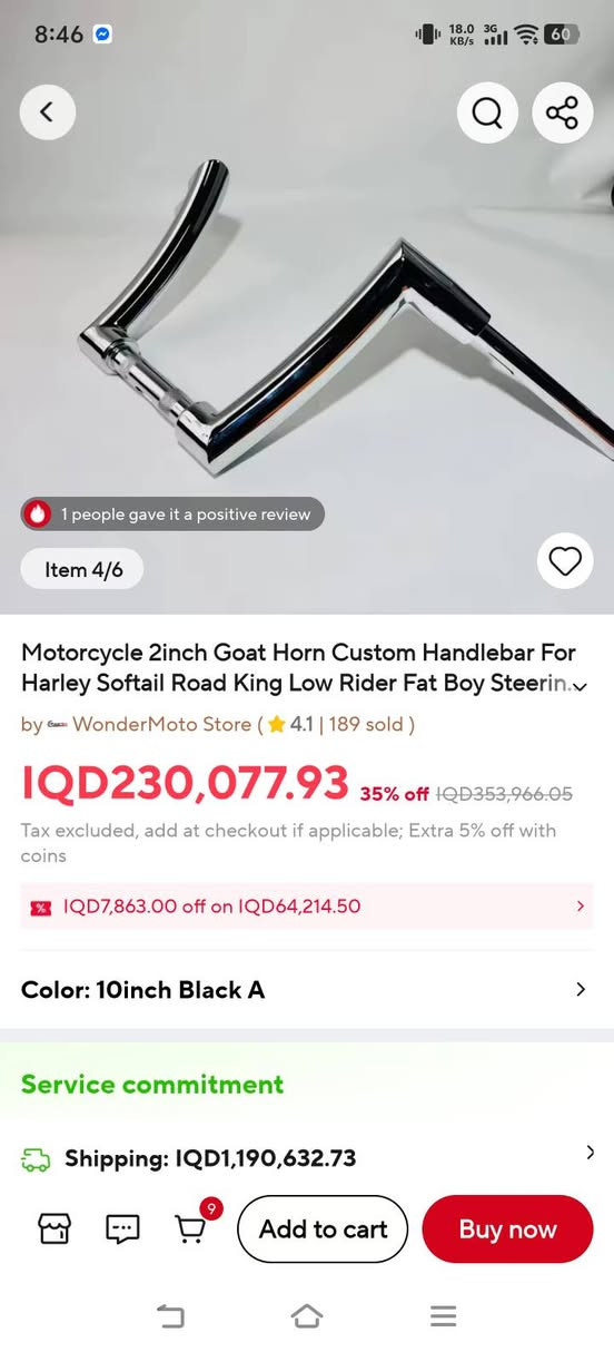 ۱۲۰ الف
توصيل موجود


**إذا كنت صاحب هذا الإعلان وتريد حذفه لأي سبب، رجاءا أرسل رسالة إلى الدعم الفني**