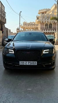 اوباما • ٢٠٢٣ • محرك وكير كفاله