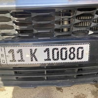 استبدال باسمي ليفيده يخابرني 07704521887