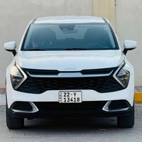 سبورتج • ٢٠٢٣ • رقم اربيل