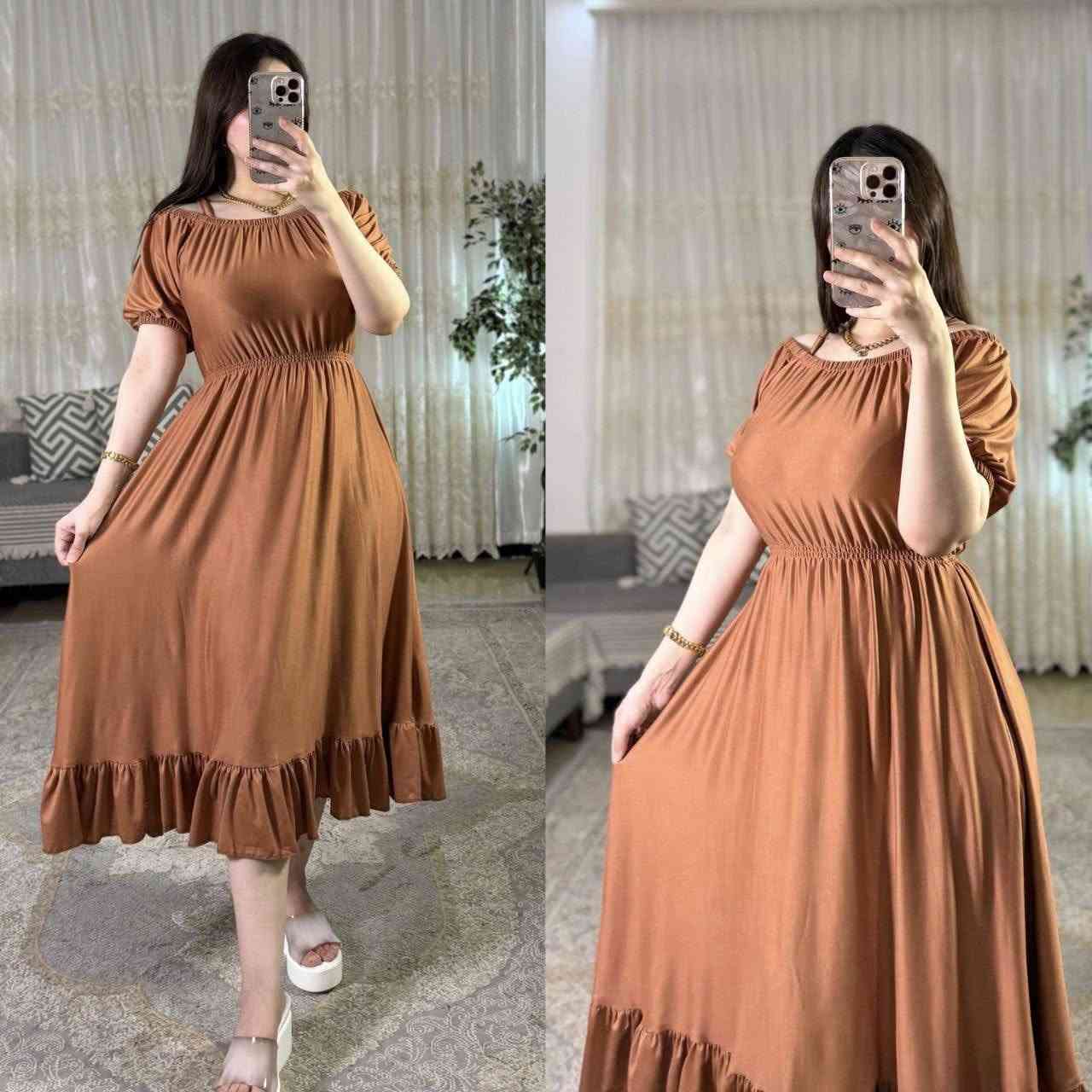 فستان قصير 

خامة زبده  شرط الفحص درجه اولى 

فري سايز لحد ٨٥ كيلو
السعر 12


**إذا كنت صاحب هذا الإعلان وتريد حذفه لأي سبب، رجاءا أرسل رسالة إلى الدعم الفني**