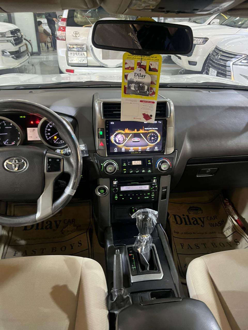 تویوتا  پرادۆ

2013     سپی

 

6   پستن

مەکینە

4.0L

…………………………………………………………………………

وارد      خلیجی

 

…………………………………………………………………………

مواسفات

 

ئاوێنە    کارەبایی

کامێرای    دواوە

حەساس

تەبریت    مەرکەزیی

تەبریت     لەمس

بەسمە

کامێرای   پێشەوە

………………………………………………………………………….

بێ          بۆیاخ

  
بێ     تەحدیل

………………………………………………………………………..

گێر   و   مەکینە   بە شەرت 

هیچ    کێشەی    نیە

 

مەکینەی    نەکراوەتەوە

…………………………………………………………………………

رەقەم  و  سەنەوی  نوییە

بەناوی   خۆمانە

………………………………………………………………………….

شوێن               هەولێر 

  

معرض              جوهر

…………………………………………………………………………

نرخ

…………………………………………………………..

258                                                 وەرەقە

………………………………………………………………………….

***********

(    واتس  اب   هەیە   ) أربيل, العراق
