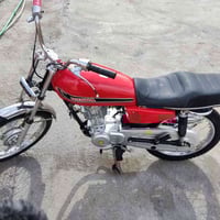 دراجة • مكفولة