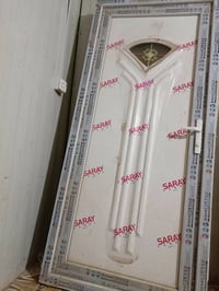 باب بي بي سي • عرض ٩٠ سم • ارتفاع مترين