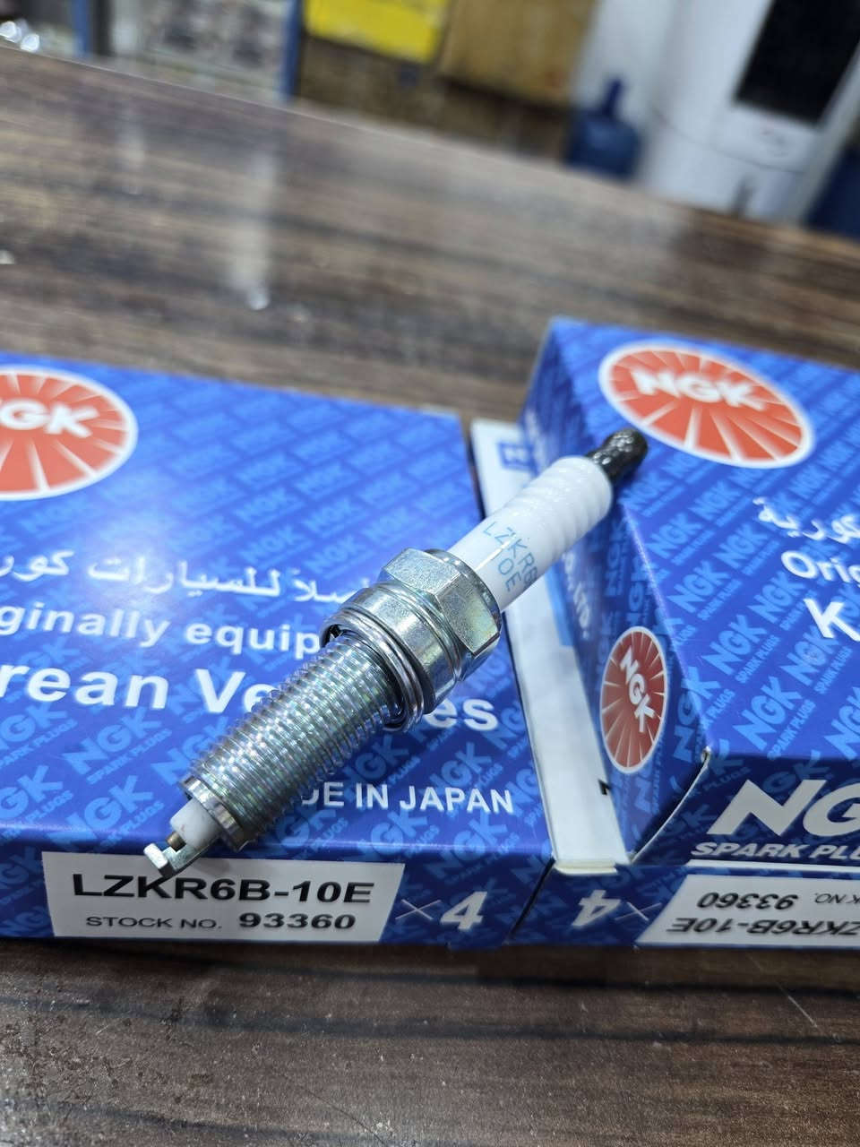 توفر لدينا بلكاتNGKكوبي درجة اولى 👌نوعيه المضبوطة ✅️✅️مقاومة قياس ١٤/١٦فحمي للسيارات الكورية المضلع عام 
سعر مناسب🔴🔴
كمية محدودة 📌📌
📌جملة-مفرد📌
يتوفر لدينا بلكات-مجاول-فيت بم-فلاتر لجميع أنواع السيارات ✔️✔️
عنواننا 🏢بغداد السنك مقابل كراج غازي قيصرية مجاور سيد الأصفر


**إذا كنت صاحب هذا الإعلان وتريد حذفه لأي سبب، رجاءا أرسل رسالة إلى الدعم الفني**
