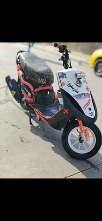 ماكس • عدله رياضي • عبد حليم