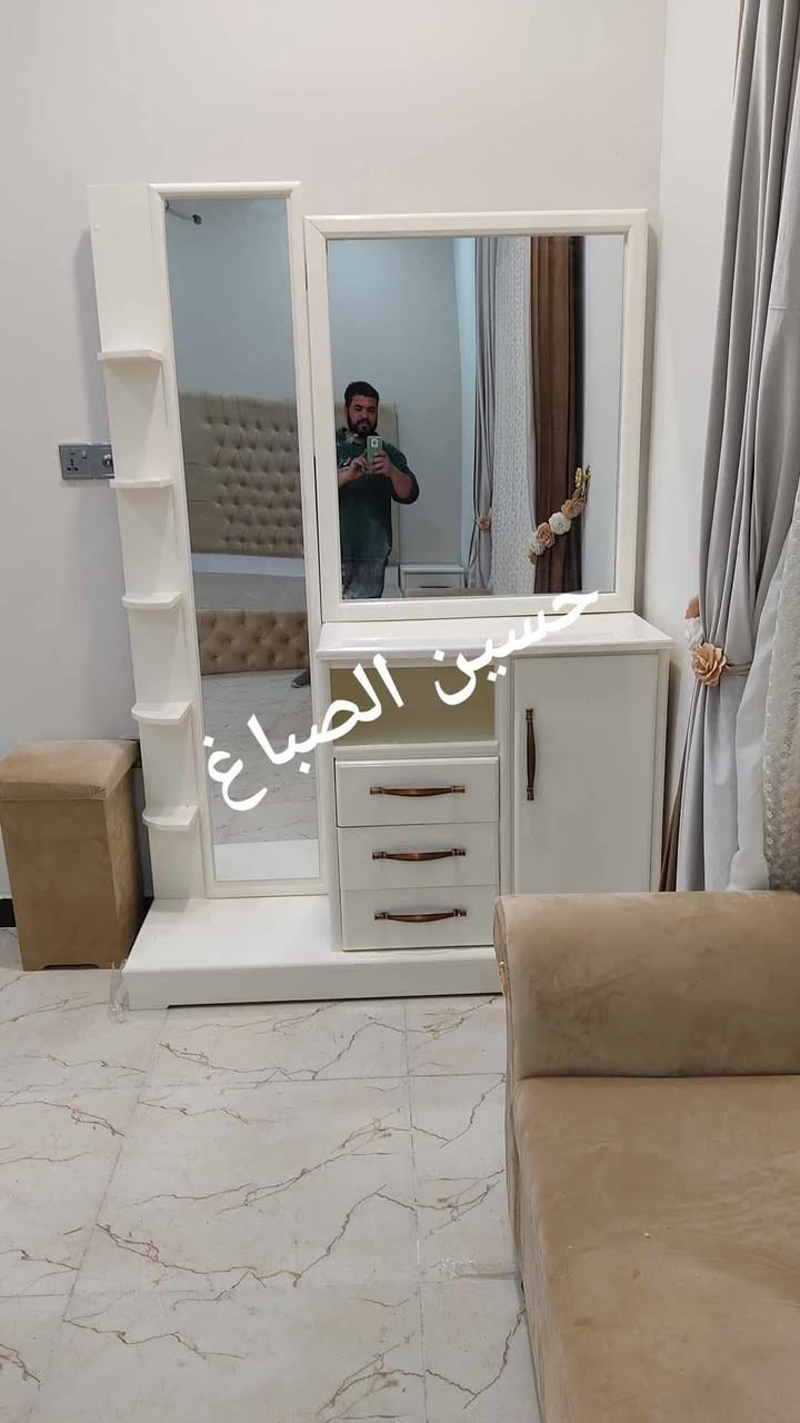 غرفه عراقية شغل تسكام 
المكان ذي قار ...
توجد خدمت توصيل لكافة المحافظات
*********** 
اخوكم حسين الصباغ
