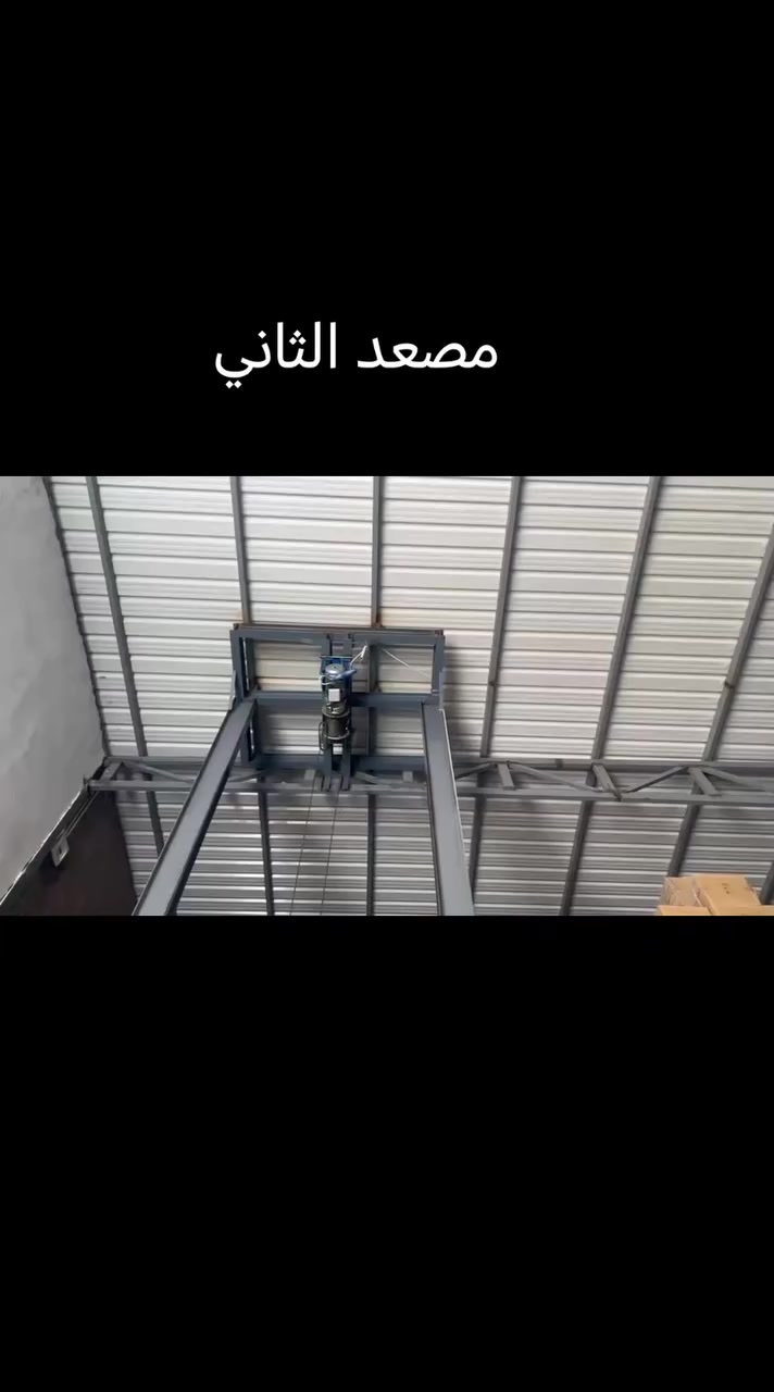 مستعدون لعمل جميع انواع الحداد
سقايف - كي سبان - كيربي - بيبان- سندويش - واجهات بوردكس- تفصال جميع الشبابيك و البيبان و السقايف وجميع أنواع الحداده ومستعدون للعمل في النجف  وجميع المحافظات العراقية العنوان النجف 0781972864
@إشارة


**إذا كنت صاحب هذا الإعلان وتريد حذفه لأي سبب، رجاءا أرسل رسالة إلى الدعم الفني**