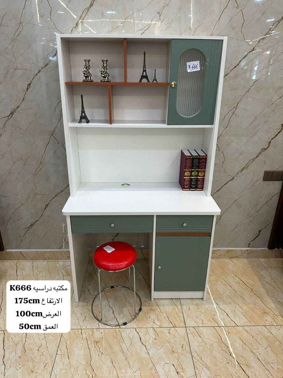 مكتبة دراسية

 السعر 250ألف 

😇😇😇
توصيل داخل بغداد مجاني


**إذا كنت صاحب هذا الإعلان وتريد حذفه لأي سبب، رجاءا أرسل رسالة إلى الدعم الفني**