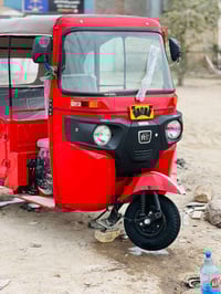 تكتك • مديل ٢٠٢٣ • بابل الهاشميه