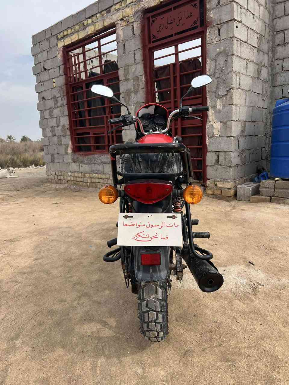 بوكسر موديل ١٨
كلك نضيفه ومرتبه احلا من الصوره 
مال جناي مكينه ناعمه 
كهربائيات كله شغال. 
السعر ٣٥٠ 
للتواصل خاص او ***********
