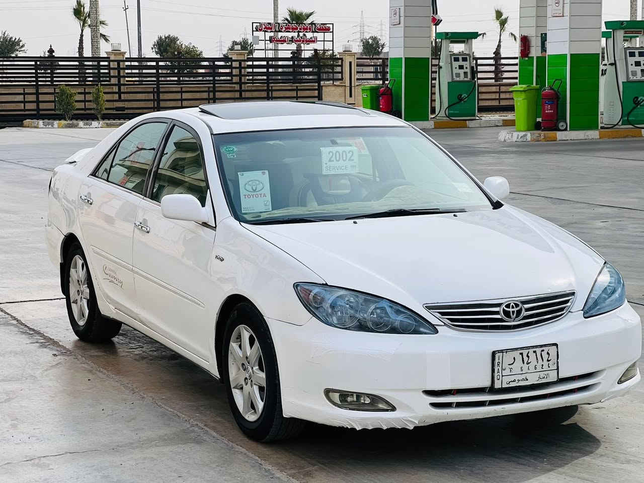 السلام عليكم.   للبيع كامري.   موديل 2002
رقم أنبار.   مشروع وطني.    تحويل بشرط 

أمريكي.    محرك V6.    كير.   محرك

صدر.    كفاله.   بشرط !!

صبغ.  ربع البنيد.     وهلال جاملغ خلفي 

فقط.    الباقي كفاله عامه.   مكفوله من الضربه

شرط.  الك الفحص.    

السياره فول مواصفات. 1/1.  بيانو. VIP

فول    للاخير 

السعر. 95. $. وبيه مجال 

رقم هاتف.  ***********

مكاني.  الفلوجه.     الكرمه.
