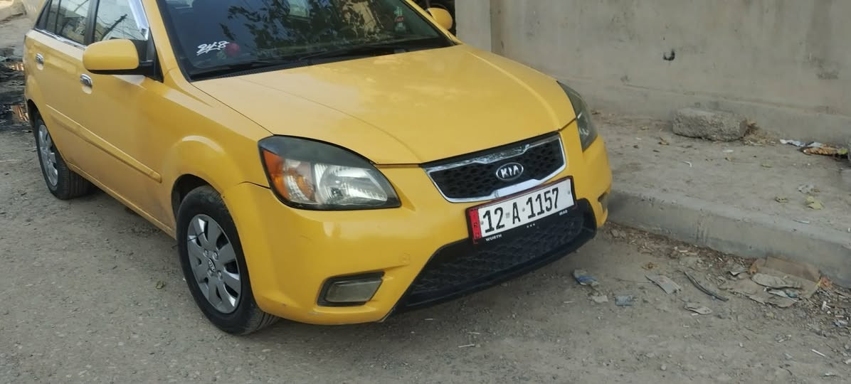 ريؤ 2011نضيفه تفاصيل تعال خاص لاتعلق محضوره سعرها 75قفل


**إذا كنت صاحب هذا الإعلان وتريد حذفه لأي سبب، رجاءا أرسل رسالة إلى الدعم الفني**